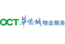 荣誉会长单位-华侨城物业